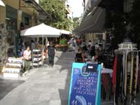Greece123